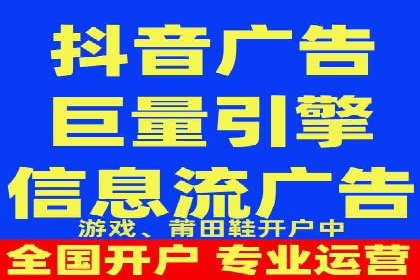 谷歌竞价策略：如何提高广告转化率